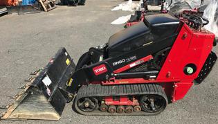 used toro dingo for sale